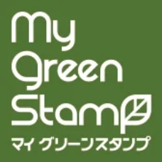 マイ グリーンスタンプ